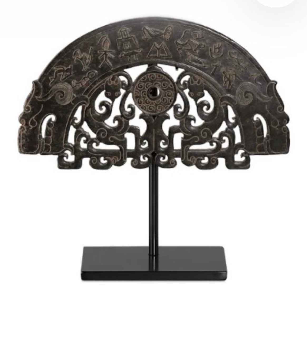HAN DYNASTY JEWEL